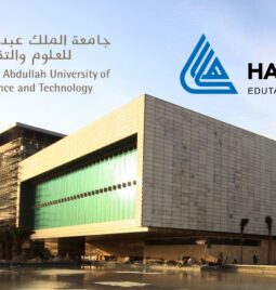Virtual Learning Environment with Integrated Library Systems for KAUST