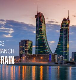 HAKA Edutacs opens a new Middle East office of operations in Bahrain